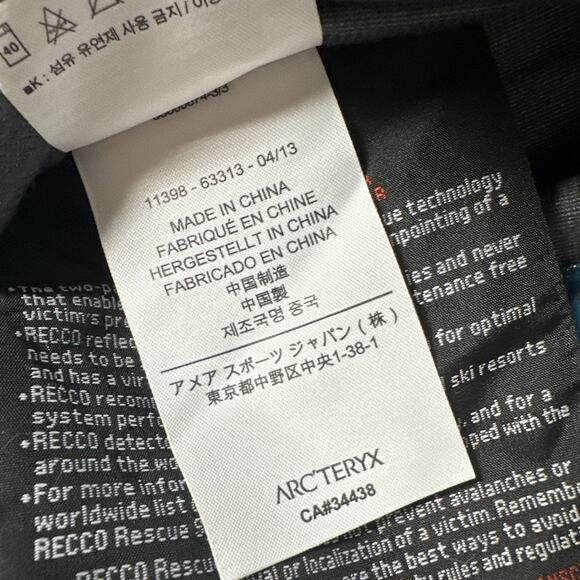 Arcteryx Sentinel Jacket Womens S Electric Blue Goretex Softshell Weatherproof - Picture 8 of 14